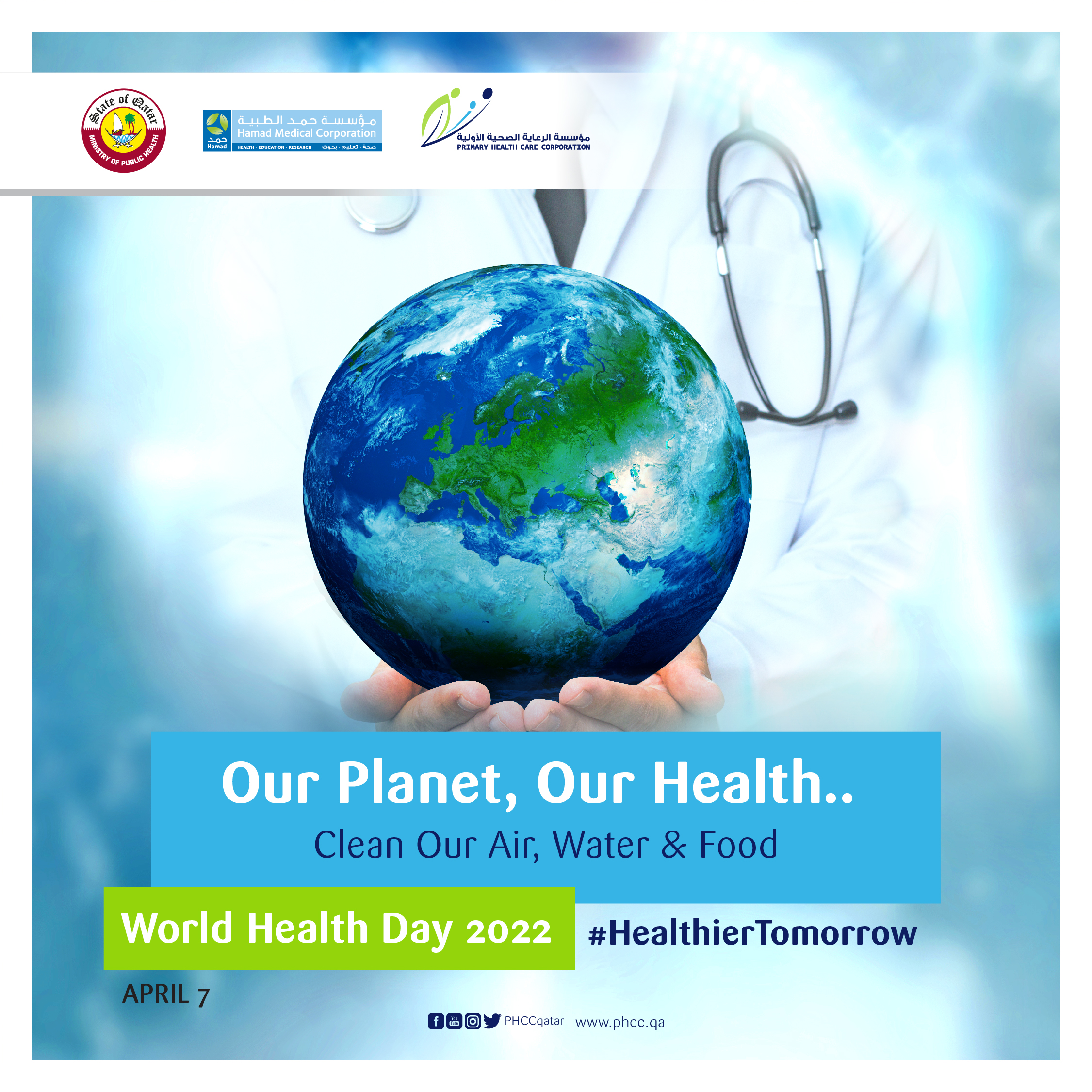 WORLD HEALTH DAY 2022