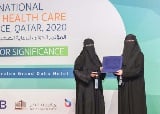 المؤتمر الدولي للرعاية الصحية في قطر 2020